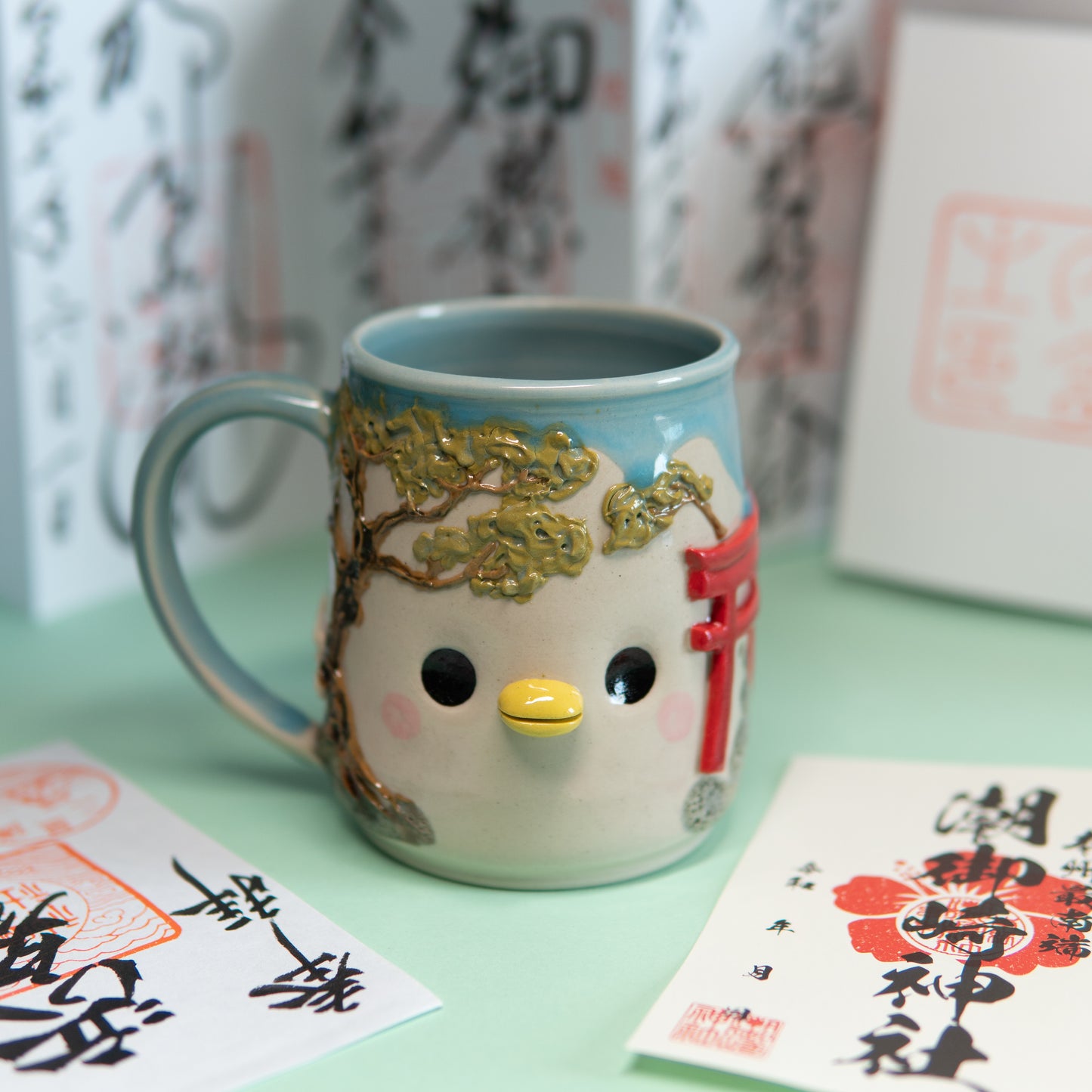 Kumano Kodo - Tasse 550 ml