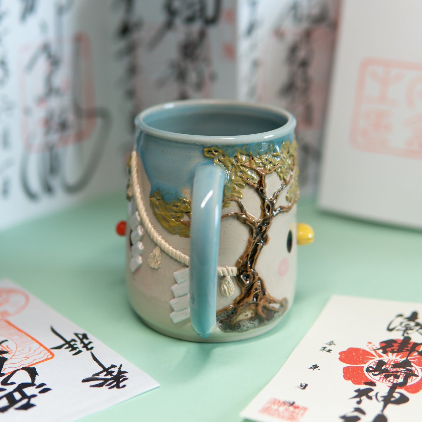 Kumano Kodo - Tasse 550 ml