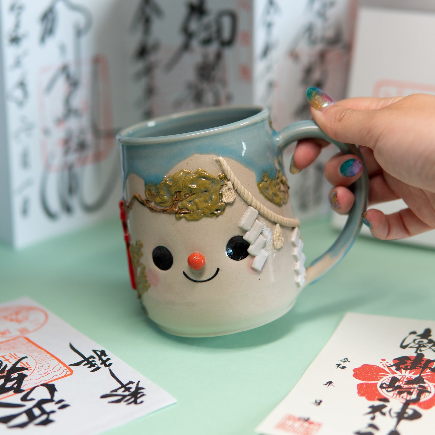 Kumano Kodo - Tasse 550 ml