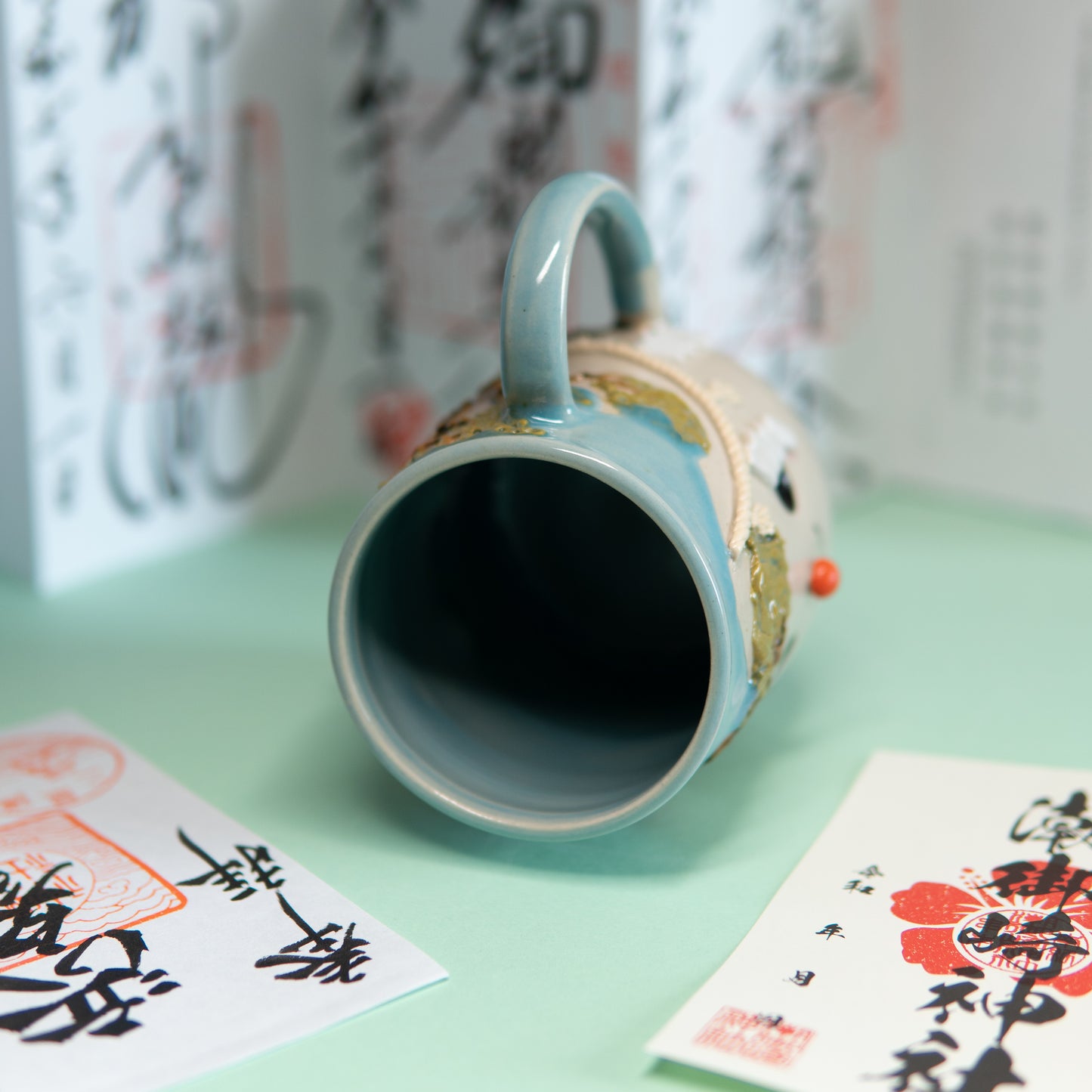 Kumano Kodo - Tasse 550 ml