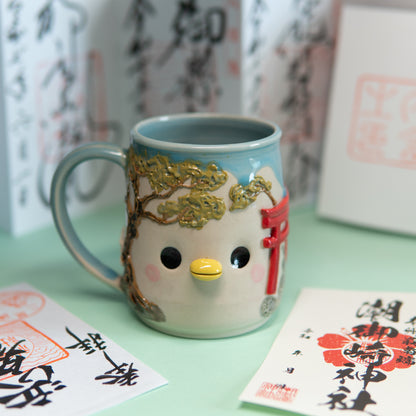 Kumano Kodo - Tasse 550 ml
