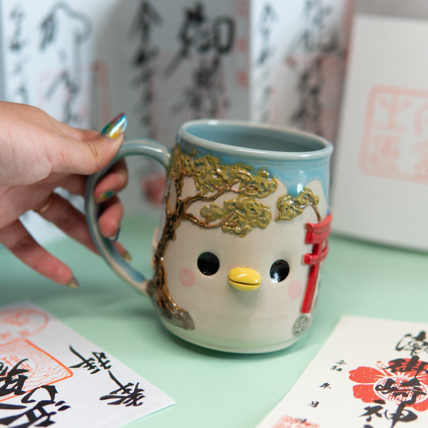 Kumano Kodo - Tasse 550 ml